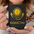 Kazakhstan Eagle Kazakh Pride Kazakh Kazakh Tassen Lustige Geschenke