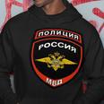 Russische Polizei Badge Russland Cops Geschenk Hoodie Lustige Geschenke