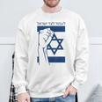 Israel Flag With Fist Stand With Israel Hebrew Israel Pride Gray Sweatshirt Geschenke für alte Männer