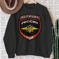 Russische Polizei Badge Russland Cops Geschenk Sweatshirt Geschenke für alte Frauen