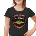 Russische Polizei Badge Russland Cops Geschenk Kinder Tshirt