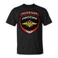 Russische Polizei Badge Russland Cops Geschenk T-Shirt