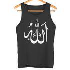 Allah Tank Top