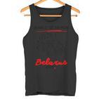 Belarus-Mts-Zuhause Ist Wo Mein Belarus Steht Gray Tank Top