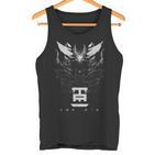 Futuristic Techwear Japanese Cyberpunk Harajuku Otaku Tank Top