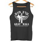 Krav Maga Israeli Defense Forces Tank Top