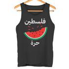 Palestine Map Watermelon Arabic Calligraphy Tank Top