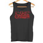 Palestine Typography Palestine Calligraphy Arabic Gaza Tank Top