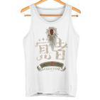 Dragon's Dogma 2 者arisen Tank Top