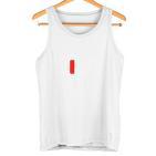 Papaon 2 Jungs Tank Top