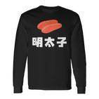 Mentaiko Langarmshirts