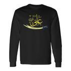 Shia Ashura Karbala Imam Ali For Muharram Langarmshirts