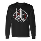 Shia Ashura Karbala Ya Zahraz For Muharram Imam Ali Langarmshirts