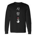 The Word Liebe Mit Korean Script Finger Heart Gesture S Langarmshirts