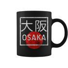 Osaka Japan In Japanese Kanji Font Tassen