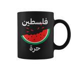 Palestine Map Watermelon Arabic Calligraphy Tassen