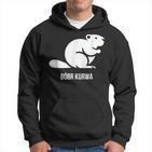 Bober Bóbr Kurwa Polish Internet Meme Beaver Kapuzenpullover