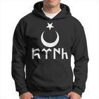 Schlichtes Göktürk Alttürkische Schrift Hoodie