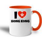 I Love Hong Kong Mit Flagge Und Herz Tasse Zweifarbig