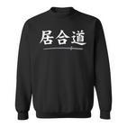 Herren Sweatshirt Schwarz mit Japanischen Kanji, Urbane Mode