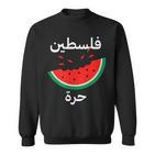 Palestine Map Watermelon Arabic Calligraphy Sweatshirt