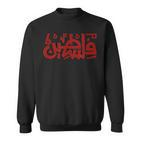 Palestine Typography Palestine Calligraphy Arabic Gaza Sweatshirt