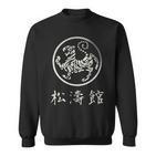 Shotokan Tiger Karate Kanji Martial Arts Karate Dojo Sweatshirt