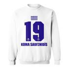 Greece Sauf Koma Saufenidis S Sweatshirt