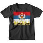 Pljevlja Srpska Crna Gora Njegos Petrovic Trobojka Cg Kinder Tshirt