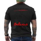 Belarus-Mts-Zuhause Ist Wo Mein Belarus Steht Gray T-Shirt mit Rückendruck