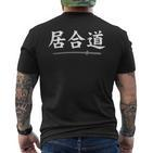 Herren Kurzärmliges Herren-T-Kurzärmliges Herren-T-Shirt Schwarz mit Japanischen Kanji, Urbane Mode