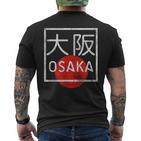Osaka Japan In Japanese Kanji Font T-Shirt mit Rückendruck