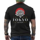 Tokyo Japan Lotus 1873 Vintage Retro Kanji Souvenir T-Shirt mit Rückendruck