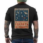 Vintage Sputnik Ussr Soviet Union Propaganda T-Shirt mit Rückendruck