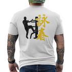 Wing Chun Kanji Kung Tsun Fu Martial Arts Fighterintage T-Shirt mit Rückendruck