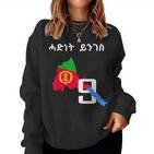 Eritrean Map Flag Habesha Africa Women Sweatshirt Frauen