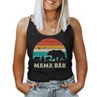 Mutter Sohn Tochter Drei Kinder Muttertag Beste Mama Bär Tank Top Frauen