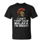 Greek Pride Malaka Greek Spartan Helmet T-Shirt