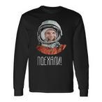 Udssr Astronaut T-Shirts