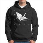 Crane Hoodies