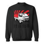 4wd Sweatshirts