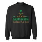 Saudi Sweatshirts