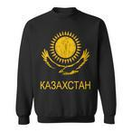 Kazakh Sweatshirts