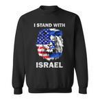Israel Sweatshirts