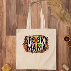 Matching Family Tote Bags