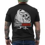 Daddysaurus Rex Shirts
