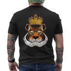 Jungle King Shirts