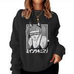Des T-Shirts Anime Swea