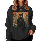 Art Sweatshirts