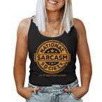 Motivational Quote Tank Tops